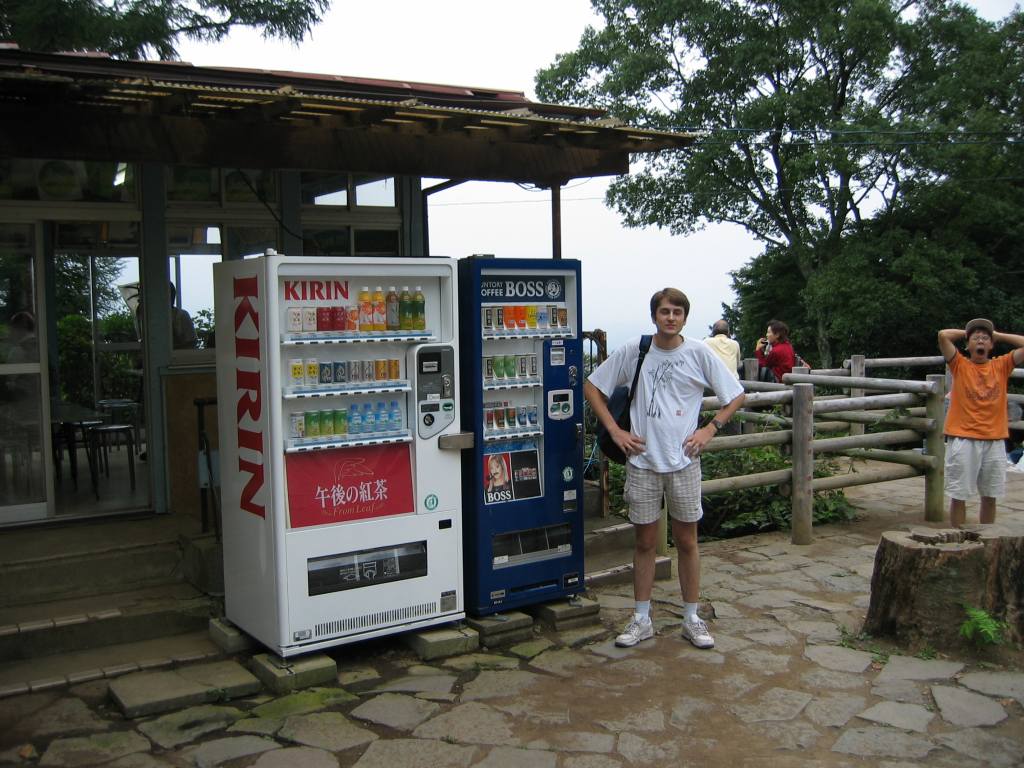 gal/Autour de Tokyo/Takaosan/106_0684.jpg